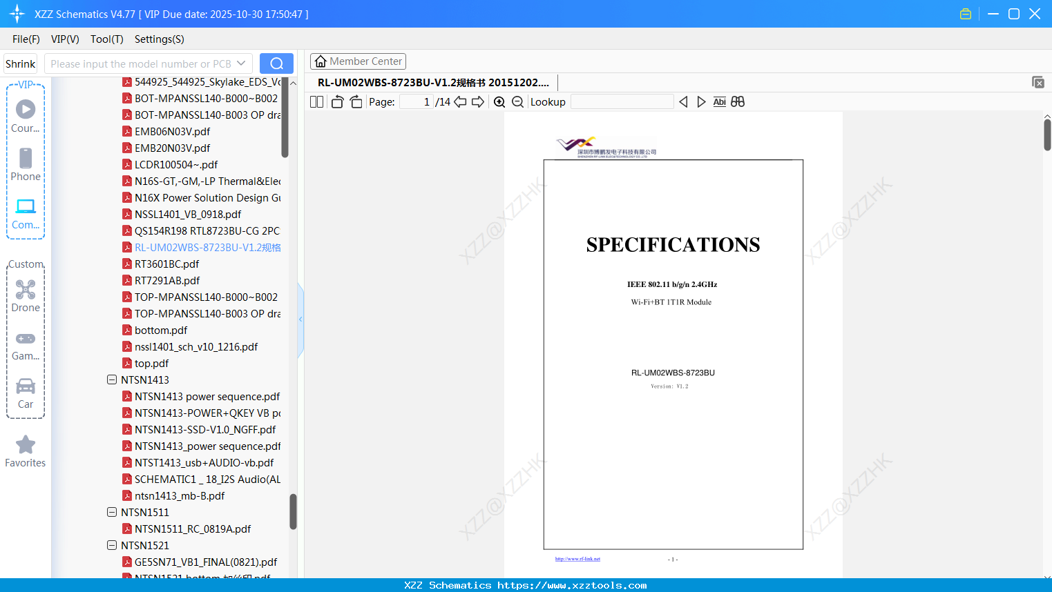 Laptop Mechrevo RL-UM02WBS-8723BU-V1.2规格书 20151202